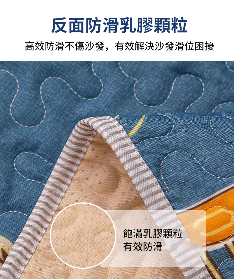 沙发垫_12.jpg
