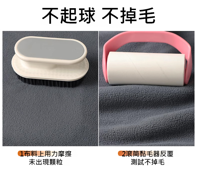翻译件-HFH-【保暖御寒】中老年男女同款双面摇粒绒外套-1204893-系统_12.jpg