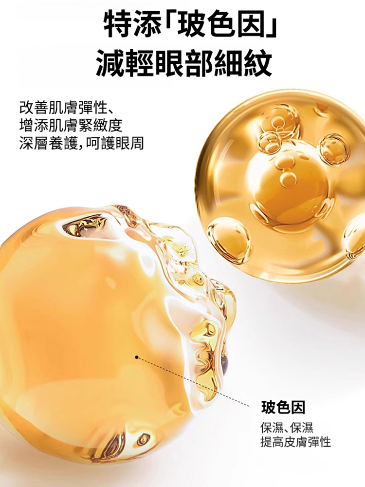 懶人漸層雙色眼影筆