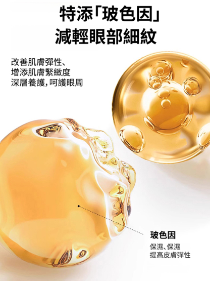 懶人漸層雙色眼影筆