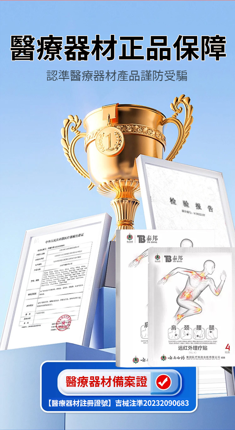翻译_03.jpg