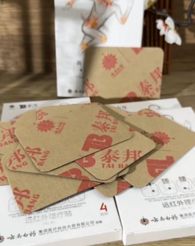 翻译_06.gif