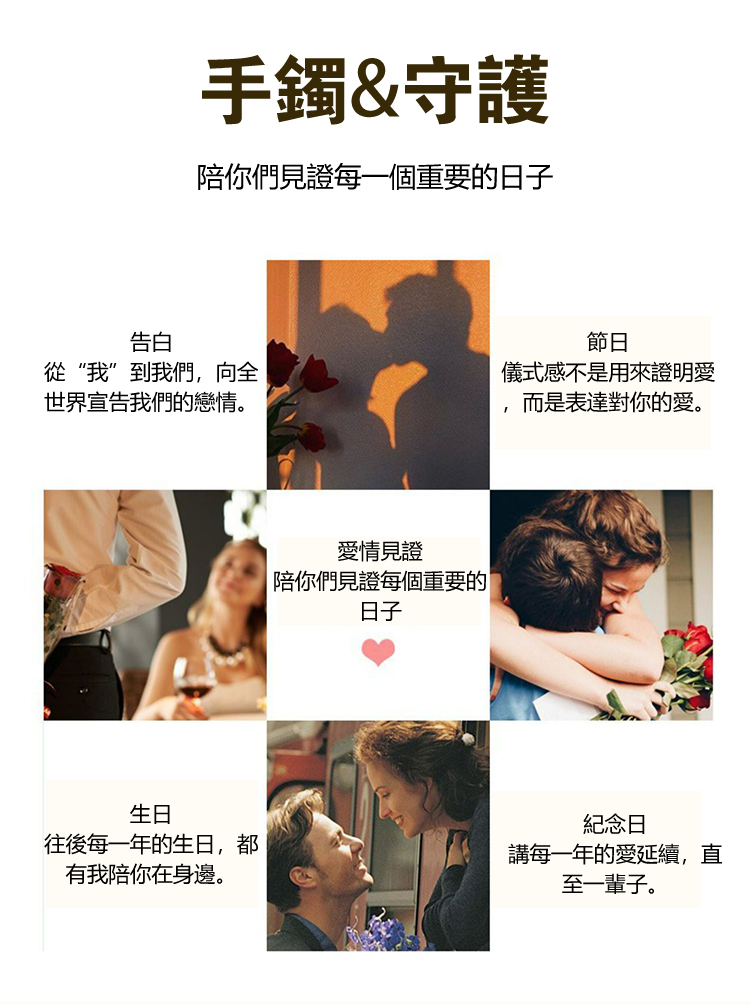 手镯_18.jpg