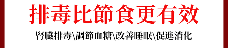 翻译件-HFH-【传家宝】血疗变色玉镯-1188284-系统_11.jpg
