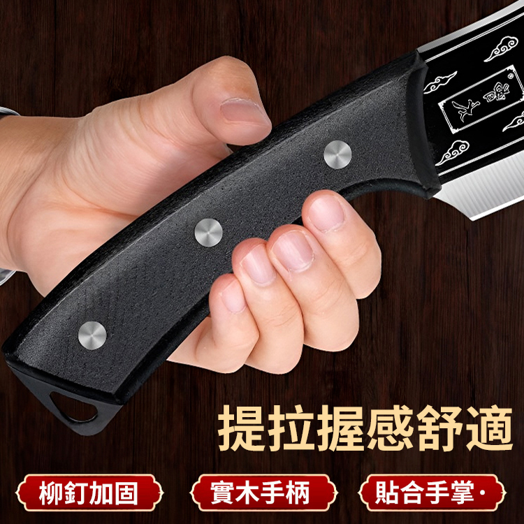 高品質加厚斬骨刀