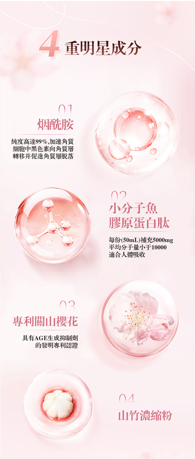 详情_15.jpg