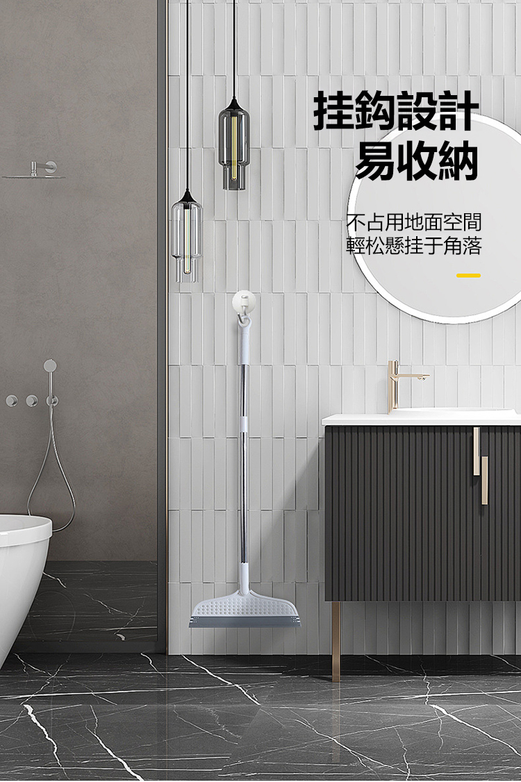 扫把_24.jpg