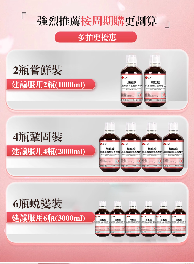详情_04.jpg