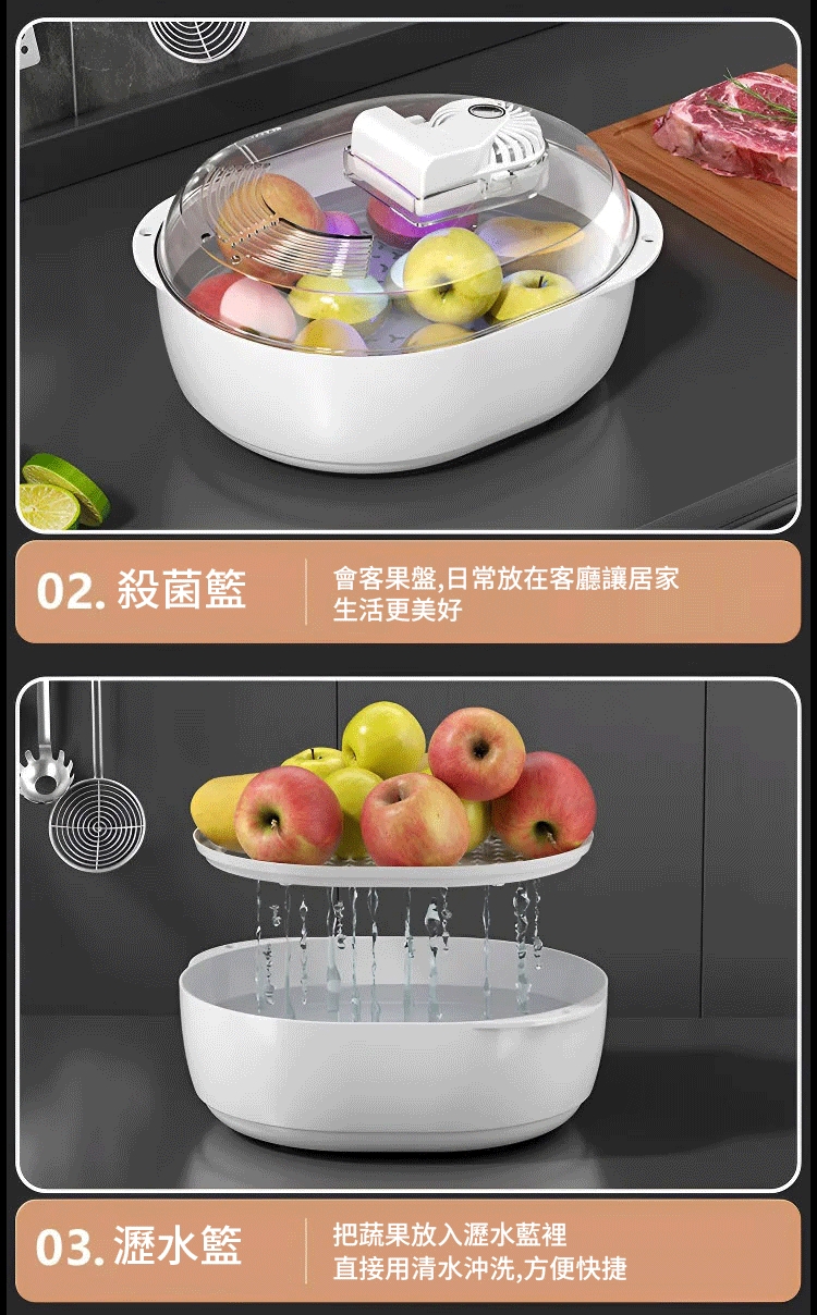 解冻_29_看图王.jpg