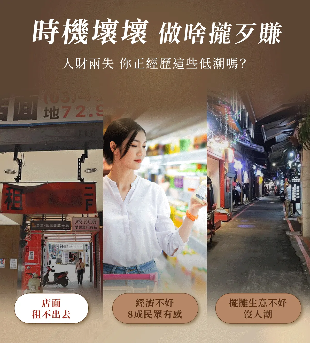 original-2.gif (2).webp
