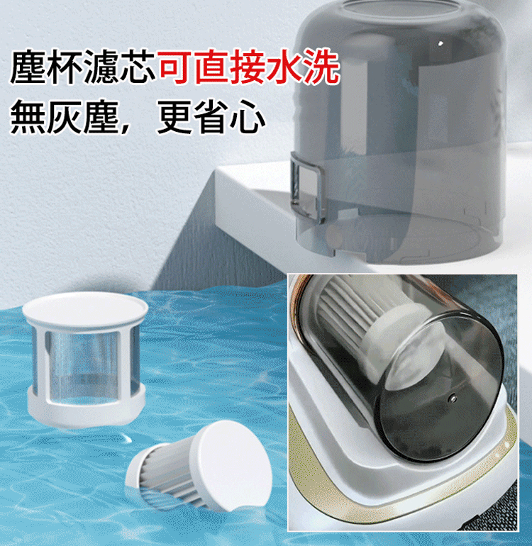 【日本品牌,海外倉直郵】紫外線殺菌無線除蟎儀