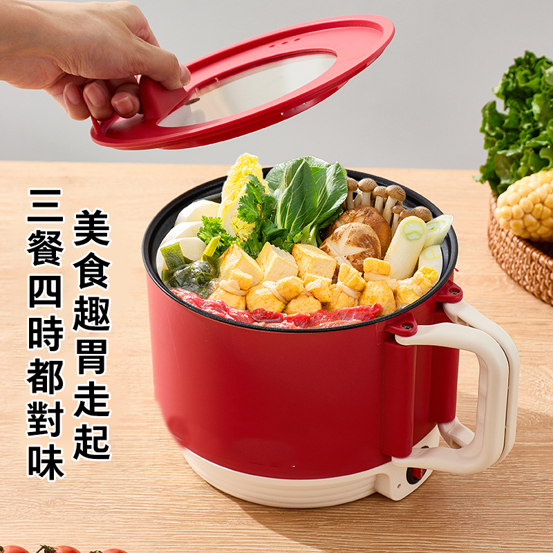 多功能折疊迷你電煮鍋