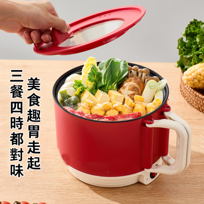 多功能折疊迷你電煮鍋