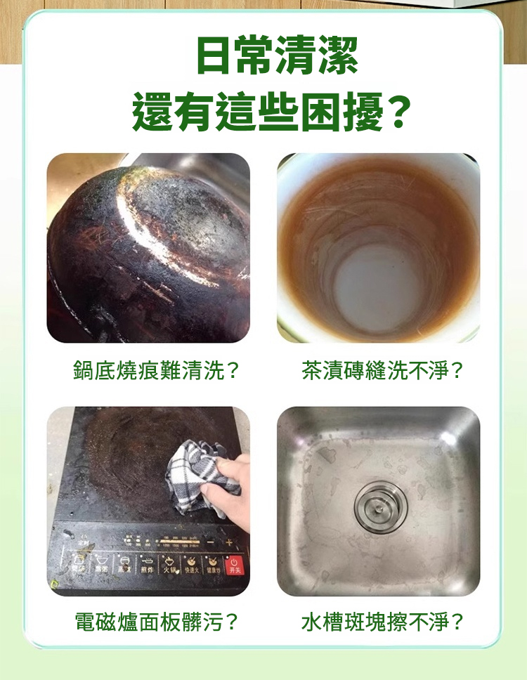 1708706819949347_04.jpg