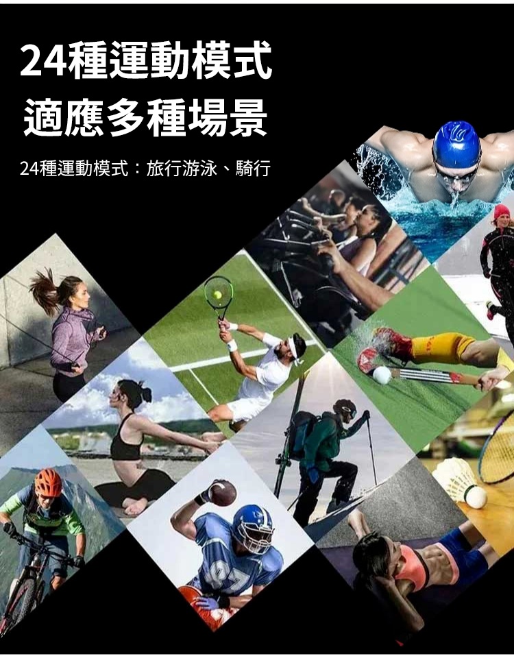 2fc6ed5a038c9f10f5b07e1b093cfe75_看图王.jpg