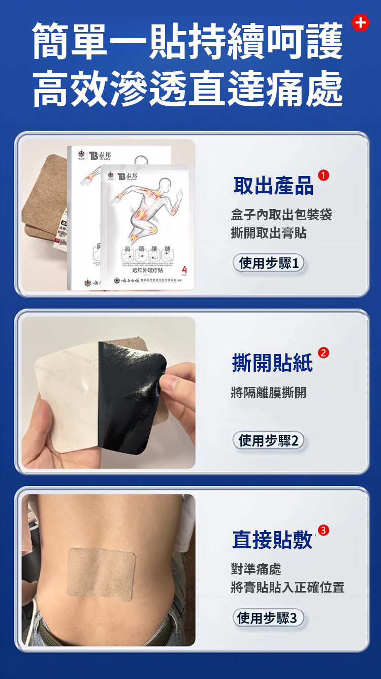 翻译_24.jpg