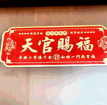 3.gif