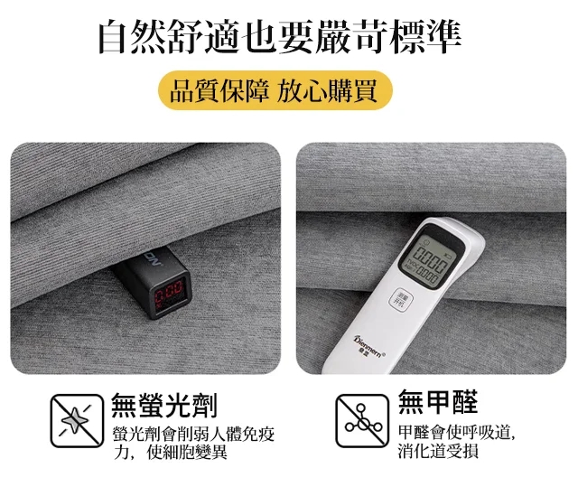 沙发垫_17-1.jpg