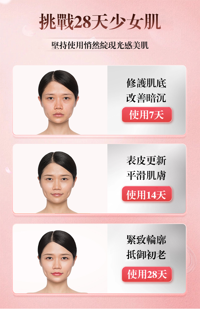 详情_09.jpg