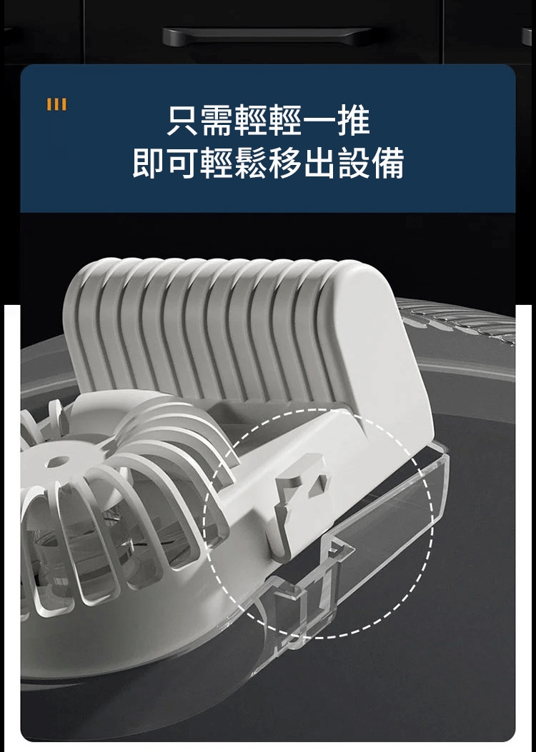 解冻_37_看图王.jpg