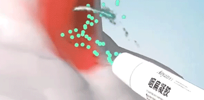 5.gif