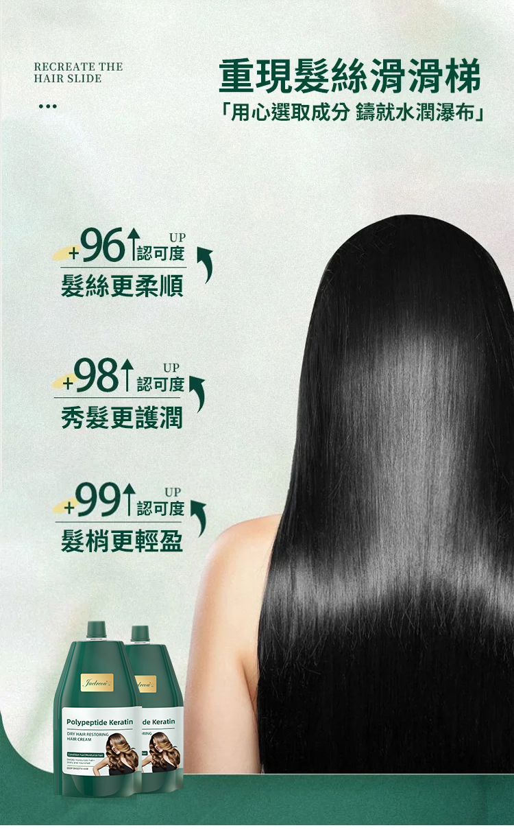 蛋白_16.jpg