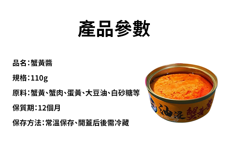 参数.jpg