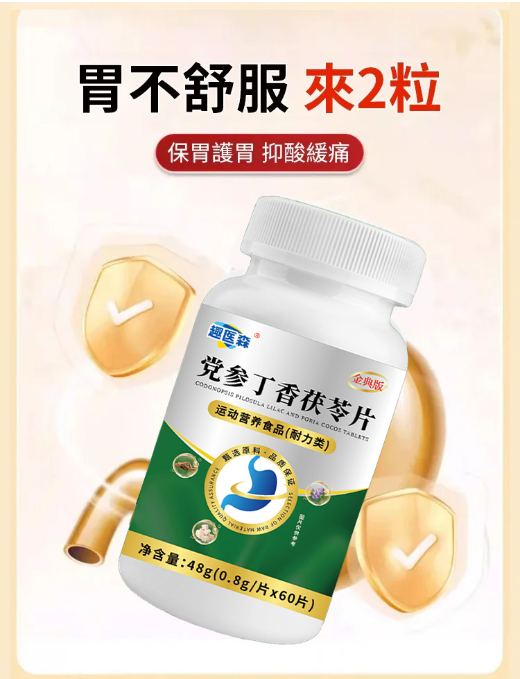未标题-1_14.jpg