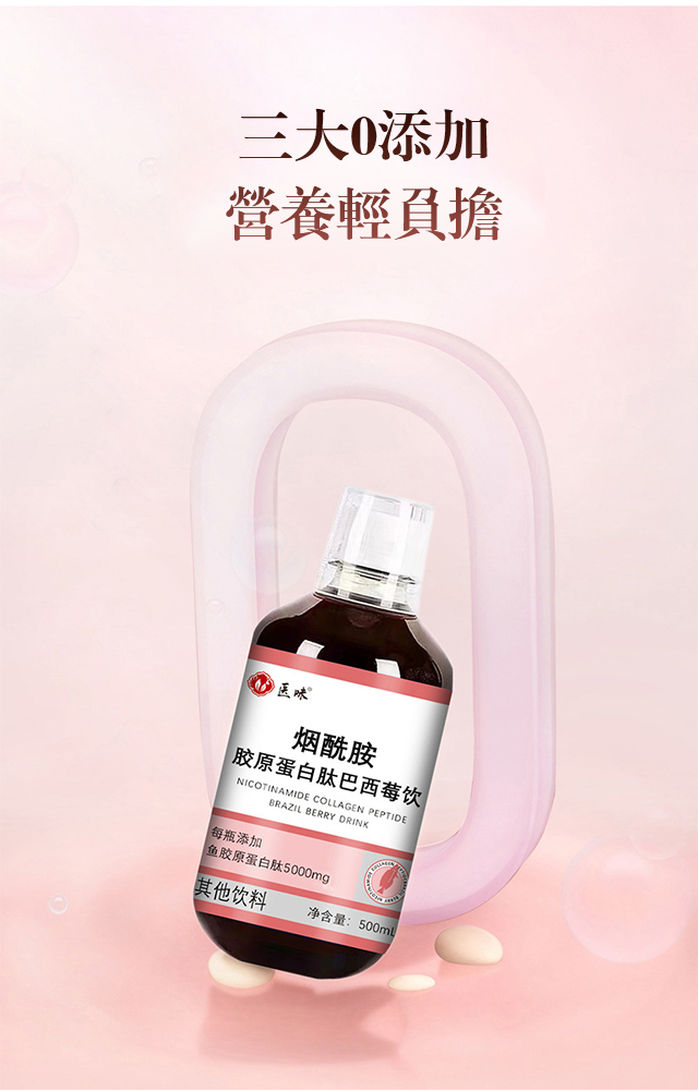 详情_20.jpg