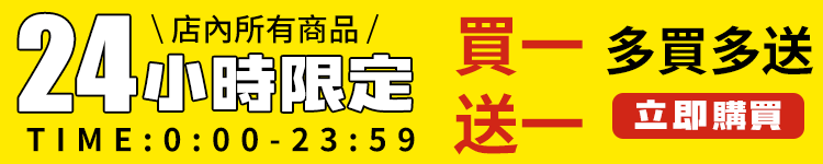 16 拷贝.gif