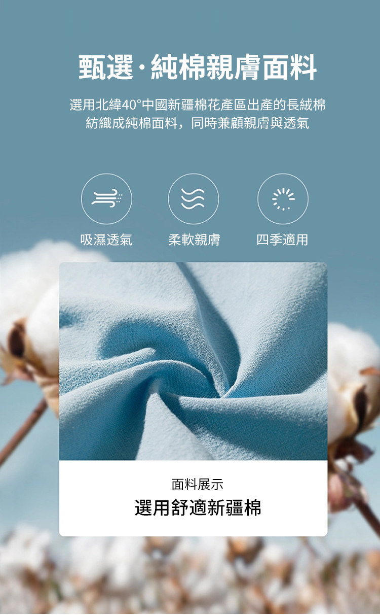 沙发垫_15.jpg