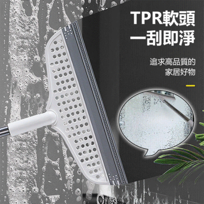 多功能掃把雨刷