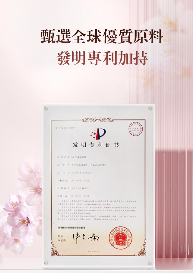 详情_17.jpg