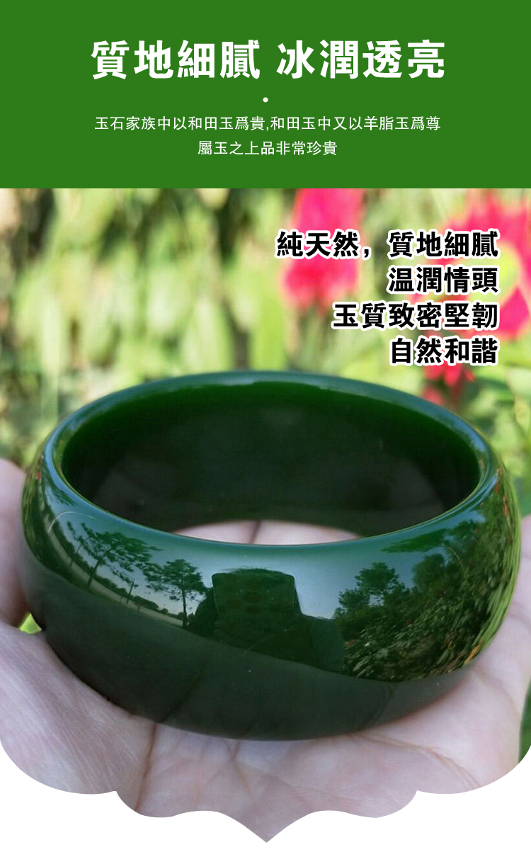 手镯_09.jpg