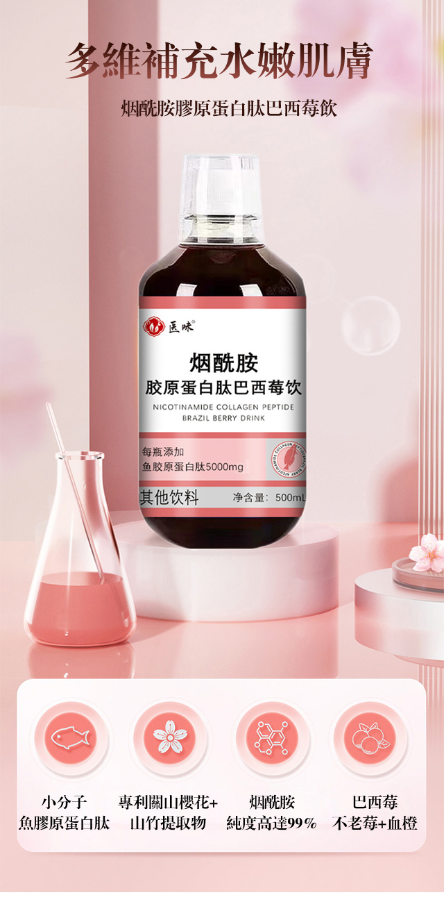 详情_05.jpg