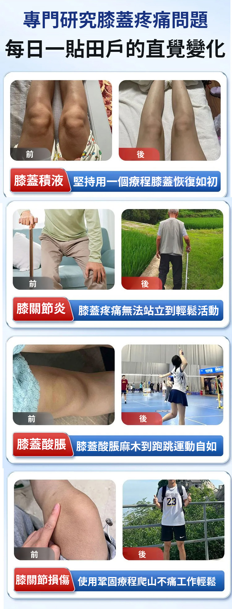 翻译_10.jpg