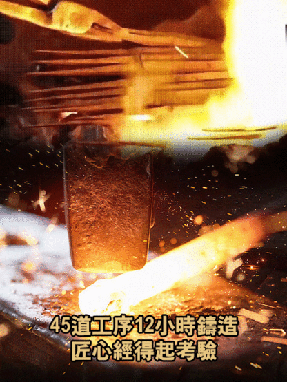 手工鍛造龍鱗切片刀
