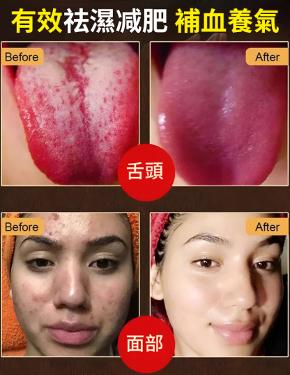 【補血養氣 除濕瘦身】棗仁核桃夾心派