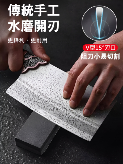 手工鍛造祥雲合金菜刀