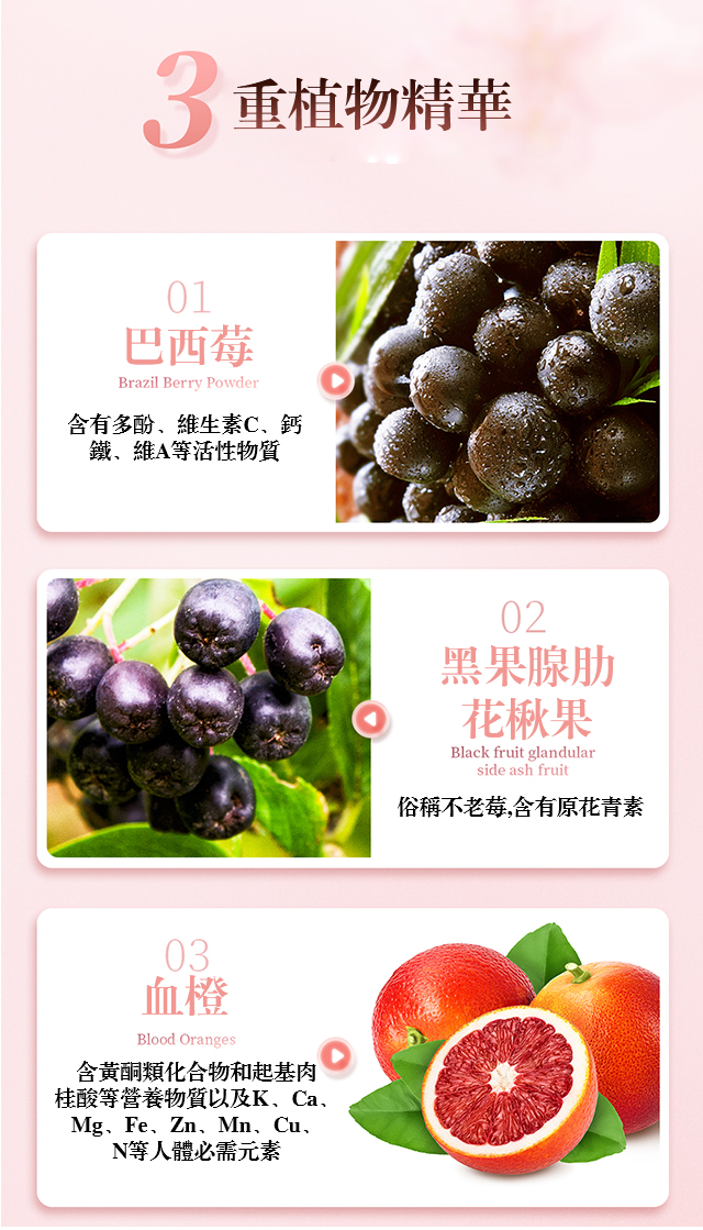 详情_16.jpg