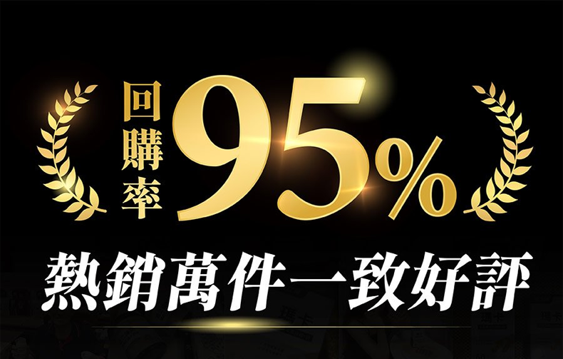 图层 19.png