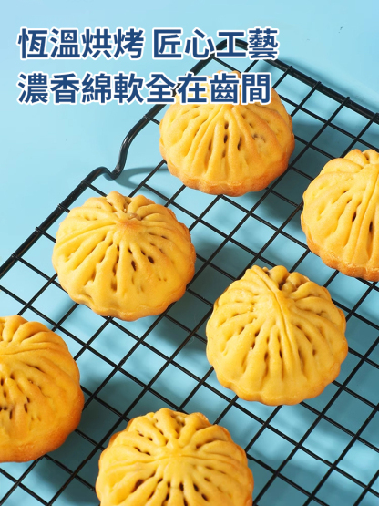 【手工現做】紅棗山藥核桃包