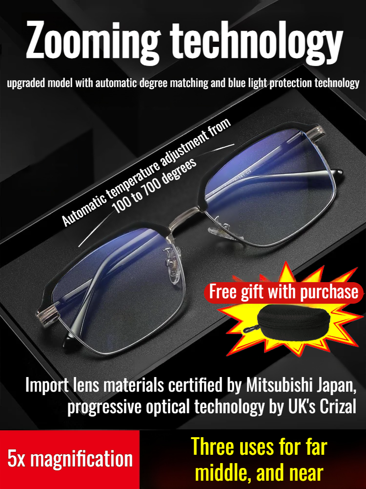 Business men's highdefinition farsighted black technology glasses