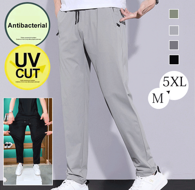 Summer ultra-thin breathable ice silk pants