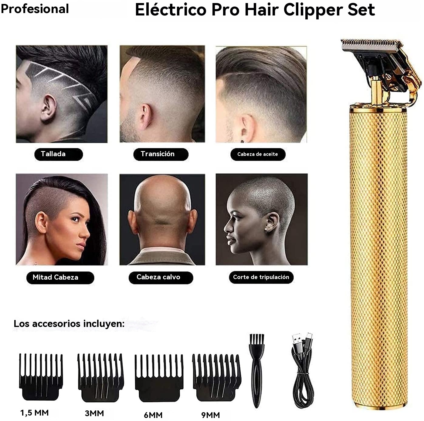 Recortadora de pelo profesional
