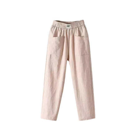 Pantaloni larghi tinta unita da donna - Acquista 2 e ricevi la spedizione gratuita