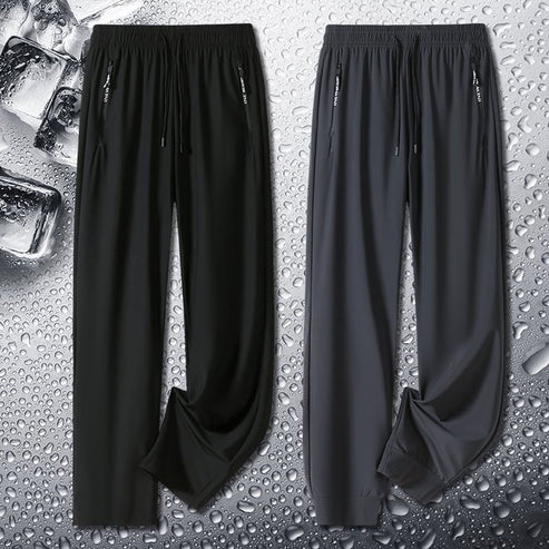 🔥❄️👖2025 Nuovi modelli di pantaloni elastici unisex ad asciugatura rapida