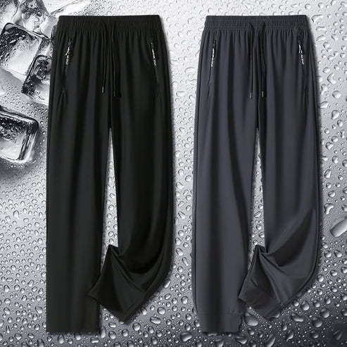 🔥❄️👖2025 Nuovi modelli di pantaloni elastici unisex ad asciugatura rapida