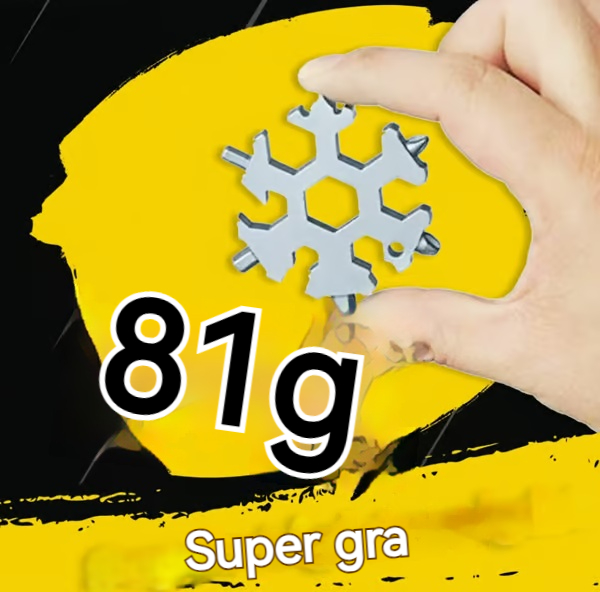 🔥🔥【Kup 2, otrzymaj 2 gratis】🔧 Nowe wielofunkcyjne narzędzie Snowflake 18 w 1