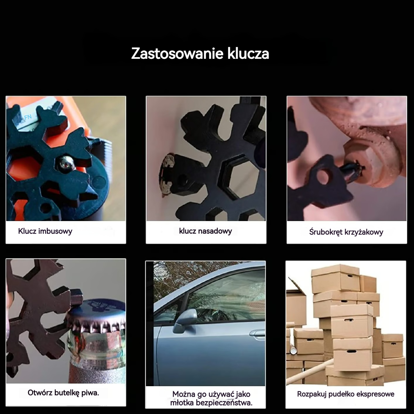 🔥🔥【Kup 2, otrzymaj 2 gratis】🔧 Nowe wielofunkcyjne narzędzie Snowflake 18 w 1